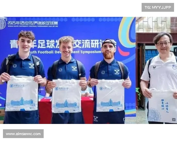 世界名校足球赛文化交融 韩流女团改编主题曲引领社交媒体热潮