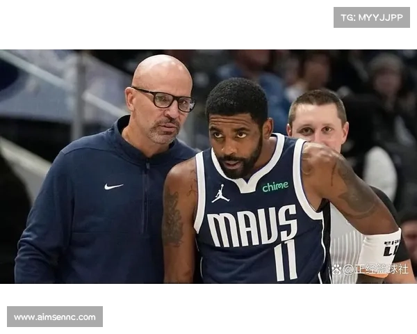 基德澄清独行侠核心欧文伤病时间表传闻批评相关报道不实