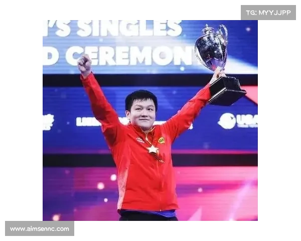 樊振东加盟萨尔布吕肯掀起德甲乒乓热潮引发欧洲球迷观赛狂欢