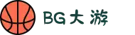 BG大游(集团)唯一官方网站
